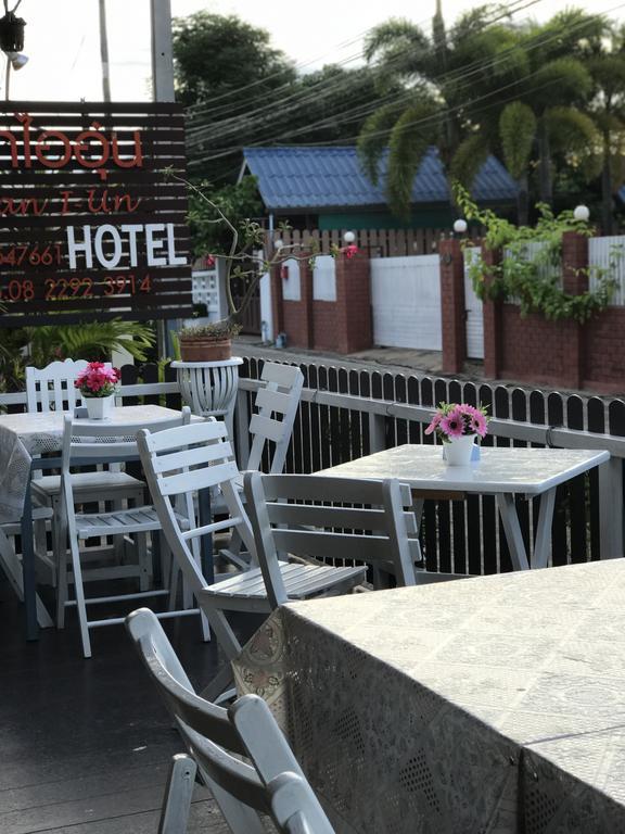 Baan Pak I-Un Hua Hin Hotel Ngoại thất bức ảnh