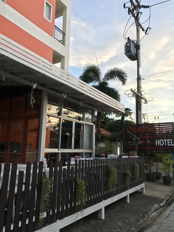 Baan Pak I-Un Hua Hin Hotel Ngoại thất bức ảnh
